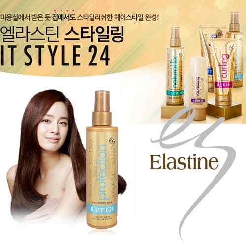 _LG H _ H_ Hair Mist Brand _Elastine_